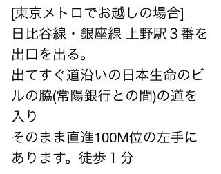 f:id:kiyo_rei:20150529172748j:image f:id:kiyo_rei:20150529172748j:image