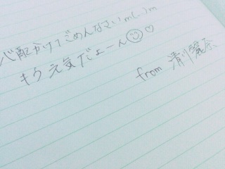 f:id:kiyo_rei:20150615021400j:image f:id:kiyo_rei:20150615021400j:image