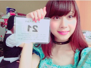 f:id:kiyo_rei:20150621163314j:image f:id:kiyo_rei:20150621163314j:image