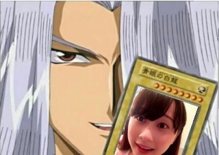 f:id:kiyo_rei:20150705012503j:image f:id:kiyo_rei:20150705012503j:image