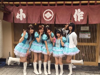 f:id:kiyo_rei:20150705221825j:image f:id:kiyo_rei:20150705221825j:image