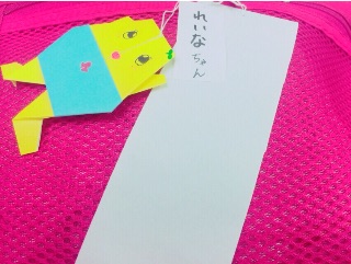f:id:kiyo_rei:20150707230308j:image f:id:kiyo_rei:20150707230308j:image