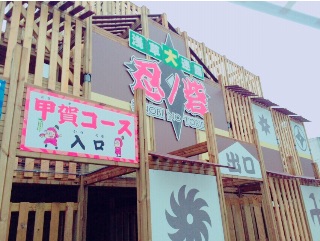 f:id:kiyo_rei:20150709051937j:image f:id:kiyo_rei:20150709051937j:image