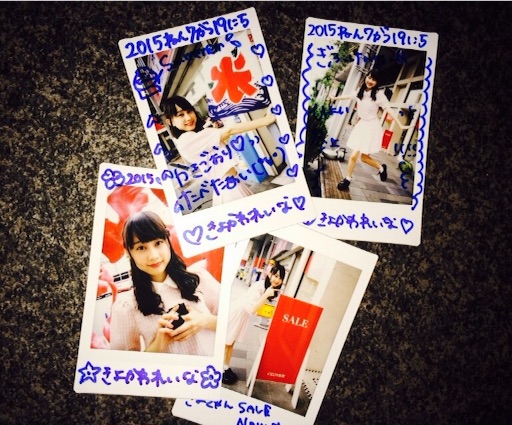 f:id:kiyo_rei:20150721013033j:image f:id:kiyo_rei:20150721013033j:image