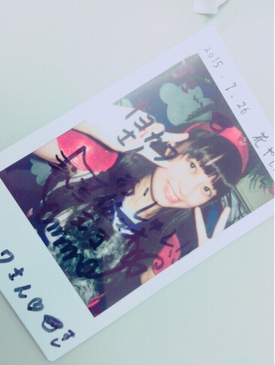 f:id:kiyo_rei:20150727010002j:image f:id:kiyo_rei:20150727010002j:image