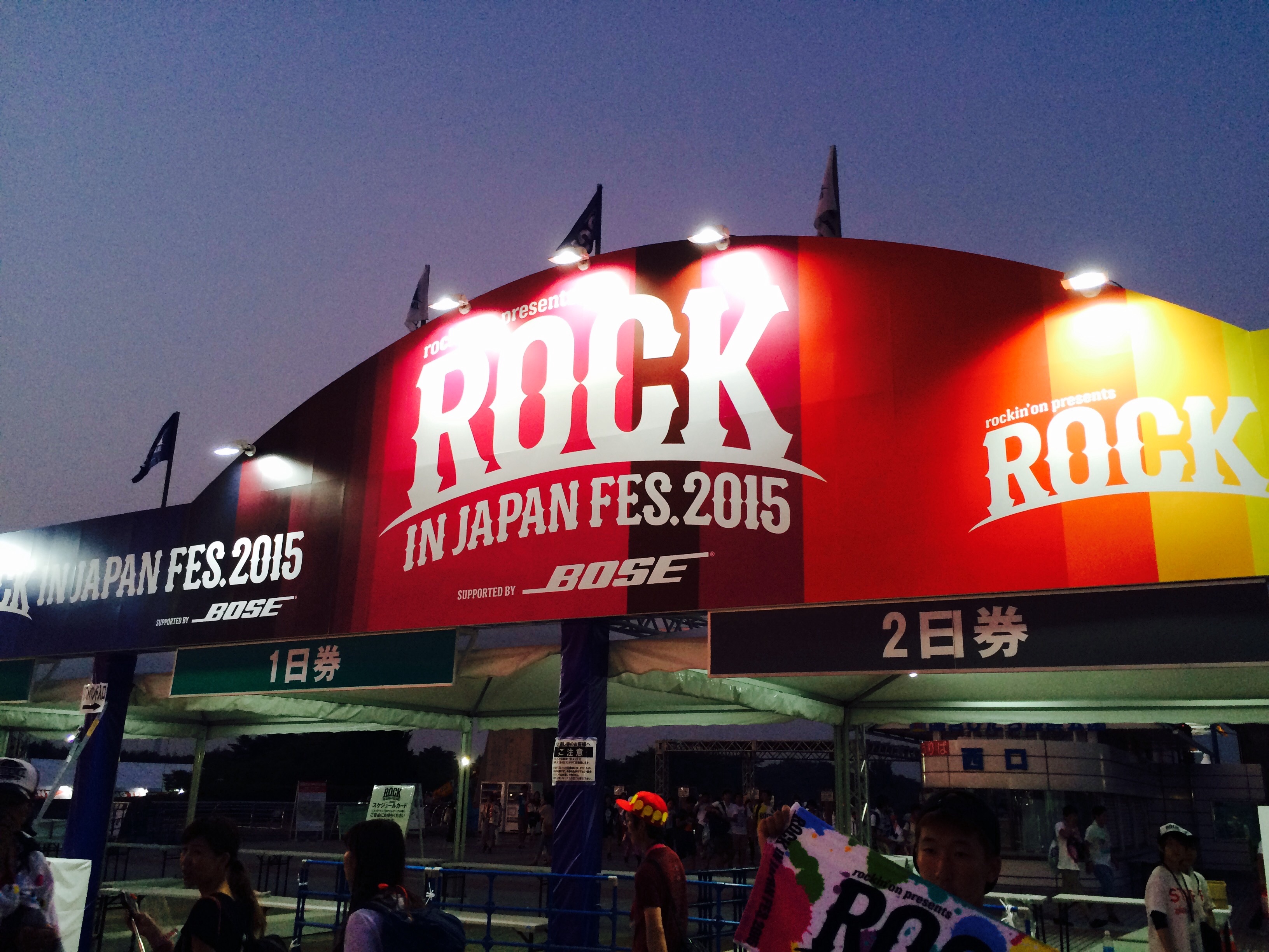 f:id:kiyo_rei:20150801201827j:image f:id:kiyo_rei:20150801201827j:image