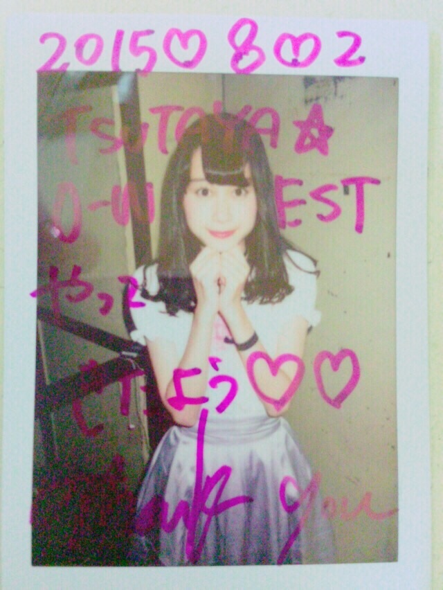 f:id:kiyo_rei:20150803115435j:image f:id:kiyo_rei:20150803115435j:image