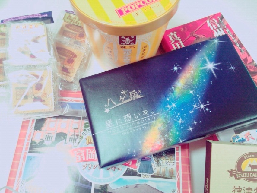 f:id:kiyo_rei:20150816001024j:image f:id:kiyo_rei:20150816001024j:image