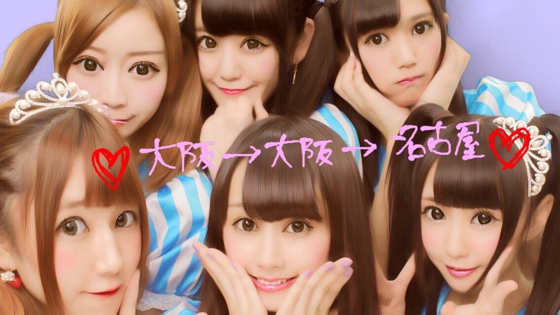 f:id:kiyo_rei:20150824030906j:image f:id:kiyo_rei:20150824030906j:image