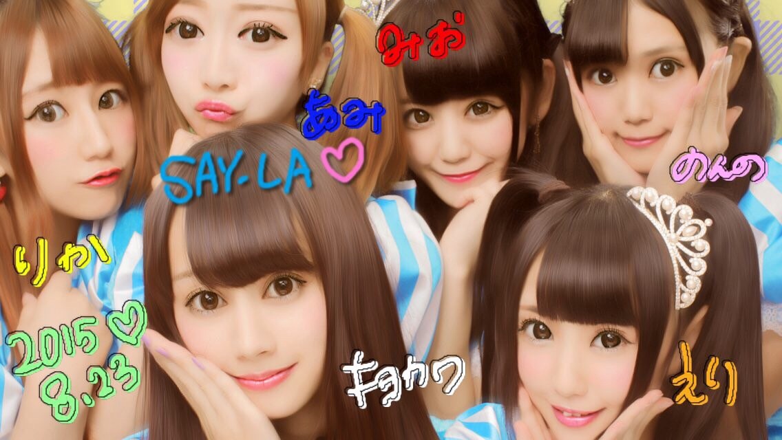 f:id:kiyo_rei:20150824030917j:image f:id:kiyo_rei:20150824030917j:image