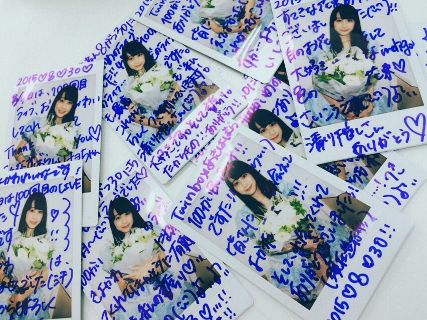 f:id:kiyo_rei:20150831025039j:image f:id:kiyo_rei:20150831025039j:image