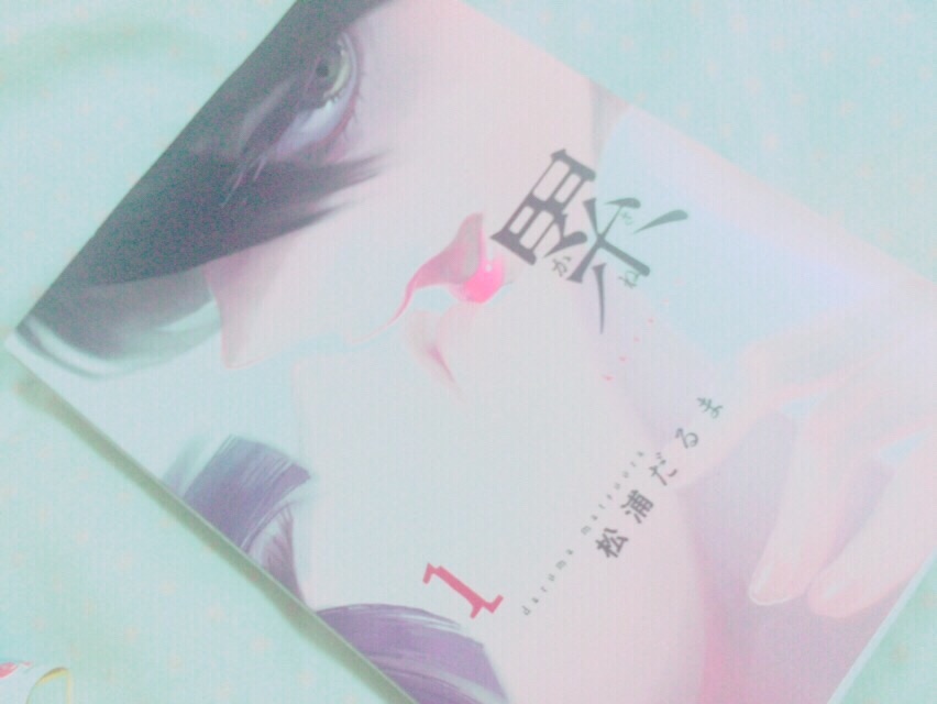 f:id:kiyo_rei:20150831221129j:image f:id:kiyo_rei:20150831221129j:image