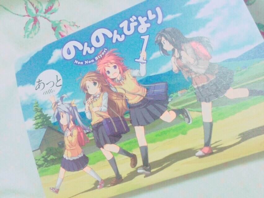 f:id:kiyo_rei:20150831221151j:image f:id:kiyo_rei:20150831221151j:image