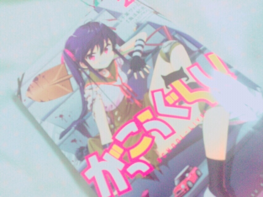 f:id:kiyo_rei:20150831221225j:image f:id:kiyo_rei:20150831221225j:image
