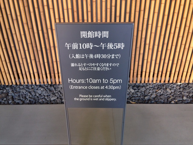 f:id:kiyohero:20131121224800j:plain f:id:kiyohero:20131121224800j:plain