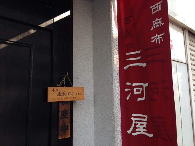 f:id:kiyohero:20140124141020j:plain f:id:kiyohero:20140124141020j:plain