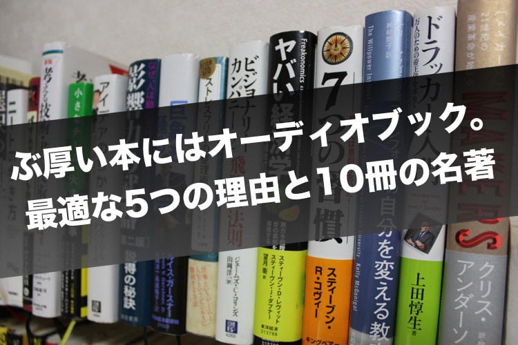 f:id:kiyoichi_t:20151103205243j:plain f:id:kiyoichi_t:20151103205243j:plain