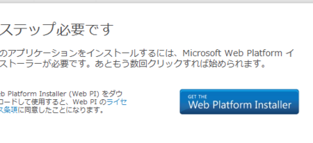 f:id:kiyokura:20120119230938p:image f:id:kiyokura:20120119230938p:image