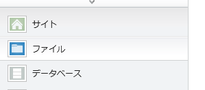 f:id:kiyokura:20120119232226p:image f:id:kiyokura:20120119232226p:image