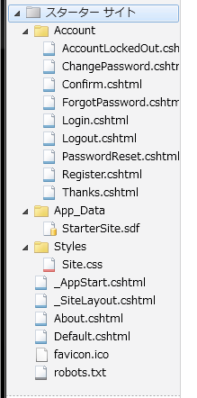 f:id:kiyokura:20120119232227p:image f:id:kiyokura:20120119232227p:image
