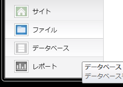 f:id:kiyokura:20120119232228p:image f:id:kiyokura:20120119232228p:image