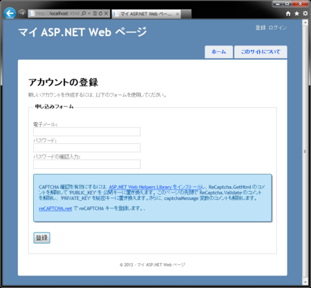 f:id:kiyokura:20120119232758p:image f:id:kiyokura:20120119232758p:image