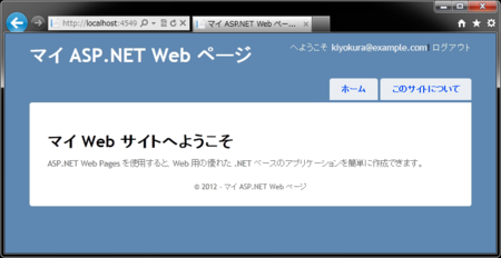 f:id:kiyokura:20120119232759p:image f:id:kiyokura:20120119232759p:image
