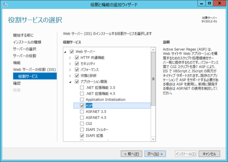 f:id:kiyokura:20121217204448p:image f:id:kiyokura:20121217204448p:image