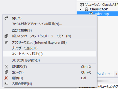 f:id:kiyokura:20121217204453p:image f:id:kiyokura:20121217204453p:image