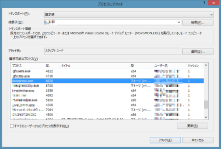 f:id:kiyokura:20121217204623p:image f:id:kiyokura:20121217204623p:image