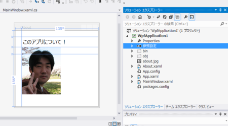 f:id:kiyokura:20121218205040p:image f:id:kiyokura:20121218205040p:image