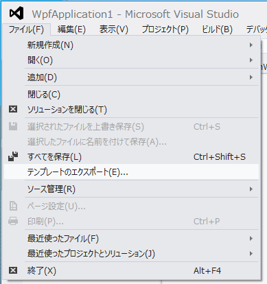 f:id:kiyokura:20121218205041p:image f:id:kiyokura:20121218205041p:image