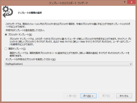 f:id:kiyokura:20121218205042p:image f:id:kiyokura:20121218205042p:image