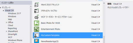 f:id:kiyokura:20121218205043p:image f:id:kiyokura:20121218205043p:image