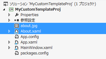 f:id:kiyokura:20121218205045p:image f:id:kiyokura:20121218205045p:image