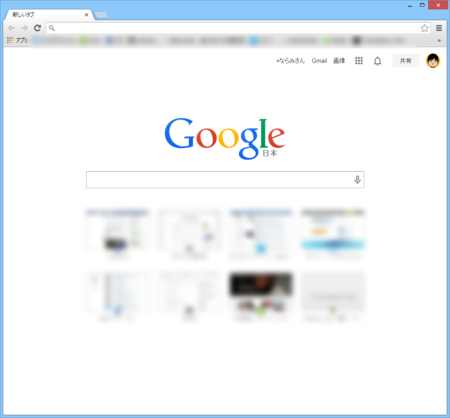 f:id:kiyokura:20140331211049p:plain f:id:kiyokura:20140331211049p:plain