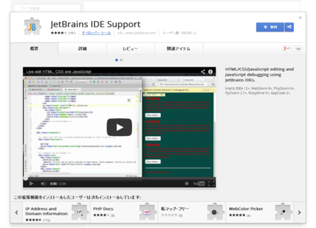f:id:kiyokura:20140331211050p:plain f:id:kiyokura:20140331211050p:plain