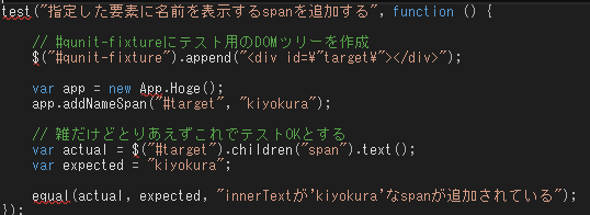 f:id:kiyokura:20141209233755p:plain