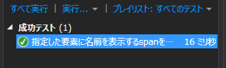 f:id:kiyokura:20141209233758p:plain