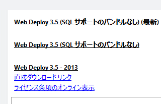 f:id:kiyokura:20150708234615p:plain