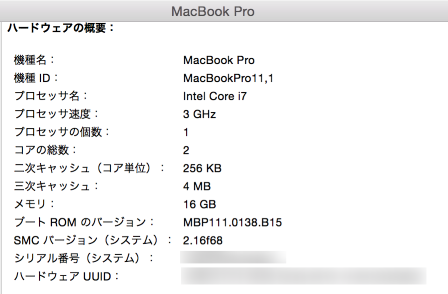 f:id:kiyokura:20150808113235p:plain f:id:kiyokura:20150808113235p:plain