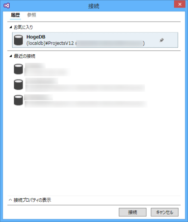 f:id:kiyokura:20160421124221p:plain f:id:kiyokura:20160421124221p:plain
