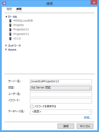 f:id:kiyokura:20160421124222p:plain f:id:kiyokura:20160421124222p:plain
