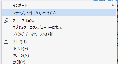 f:id:kiyokura:20160606232232p:plain f:id:kiyokura:20160606232232p:plain