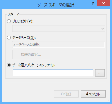 f:id:kiyokura:20160606233357p:plain f:id:kiyokura:20160606233357p:plain