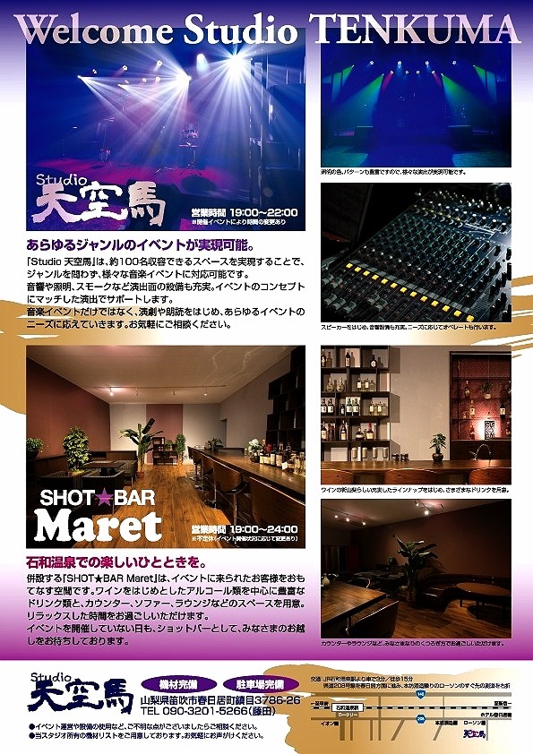 f:id:kiyomiha0410:20151217015532j:plain f:id:kiyomiha0410:20151217015532j:plain