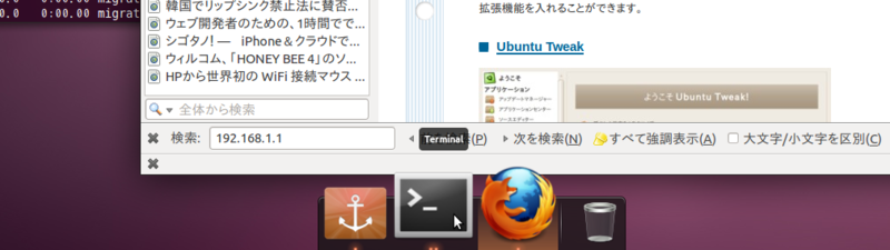 f:id:kiyoshi_net:20110530000029p:image f:id:kiyoshi_net:20110530000029p:image