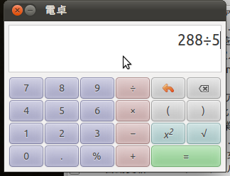 f:id:kiyoshi_net:20110609230416p:image f:id:kiyoshi_net:20110609230416p:image