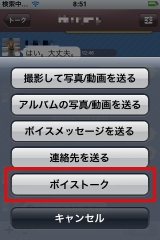 f:id:kiyoshi_net:20120408090416j:image f:id:kiyoshi_net:20120408090416j:image