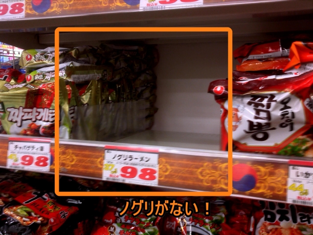 f:id:kiyoshi_net:20121028054717j:image f:id:kiyoshi_net:20121028054717j:image